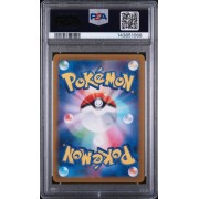 Spheal - Super Electric Breaker - Japanese 2024 - #111/106 - PSA NM-MT 8 - Pokemon Graded Card