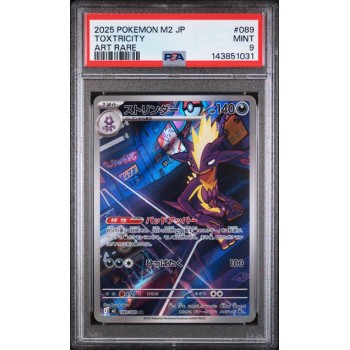 Toxtricity - Inferno X - Japanese 2025 - #089/080 - PSA MINT 9 - Pokemon Graded Card
