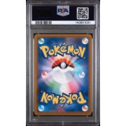 Toxtricity - Inferno X - Japanese 2025 - #089/080 - PSA MINT 9 - Pokemon Graded Card