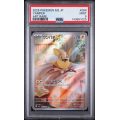 Yamper - Inferno X - Japanese 2025 - #086/080 - PSA MINT 9 - Pokemon Graded Card