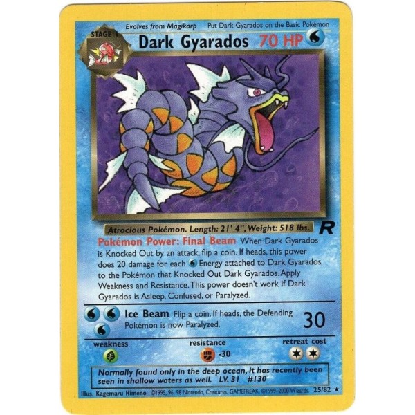 Dark Gyarados (Team Rocket 25/82) (Rare) English - Near Mint