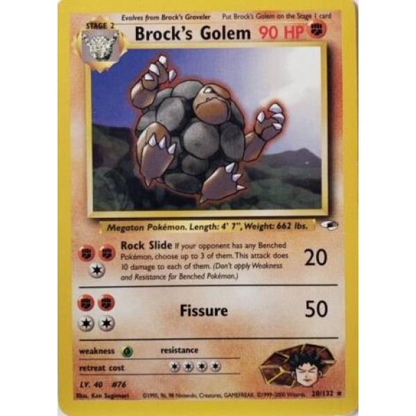 Brock”s Golem (Gym Heroes 20/132) (Rare) English - Good