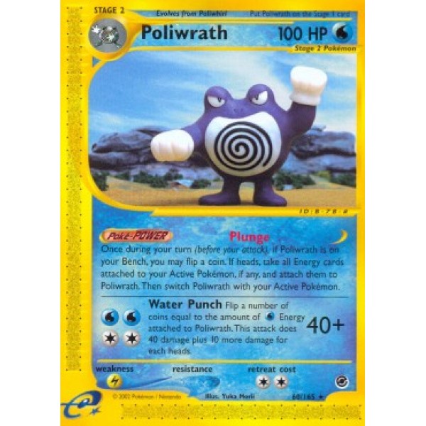 Poliwrath (Expedition Base Set 60/165) (Rare) English - Good