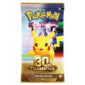 Pokémon TCG : 30th Celebration Anniversary - Sylveon ex Box