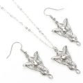 Σετ Κοσμημάτων : The Lord of the Rings -  Evenstar Gift Set (Κολιέ Και Σκουλαρίκια)