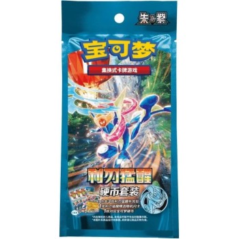 Pokémon TCG: Blade awakening Coin Blister Pack - Simplified Chinese