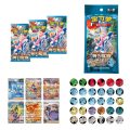 Pokémon TCG: Blade awakening Coin Blister Pack - Simplified Chinese