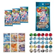 Pokémon TCG: Blade awakening Coin Blister Pack - Simplified Chinese