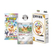 Pokémon TCG: Scarlet & Violet - Terastal Gathering Eevee Coin Set - Simplified Chinese