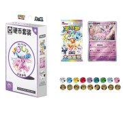 Pokémon TCG: Scarlet & Violet - Terastal Gathering Espeon Coin Set - Simplified Chinese