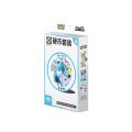 Pokémon TCG: Scarlet & Violet - Terastal Gathering Glaceon Coin Set - Simplified Chinese