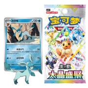 Pokémon TCG: Scarlet & Violet - Terastal Gathering Glaceon Coin Set - Simplified Chinese