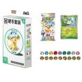 Pokémon TCG: Scarlet & Violet - Terastal Gathering Leafeon Coin Set - Simplified Chinese