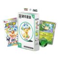 Pokémon TCG: Scarlet & Violet - Terastal Gathering Leafeon Coin Set - Simplified Chinese