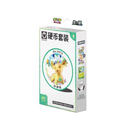 Pokémon TCG: Scarlet & Violet - Terastal Gathering Leafeon Coin Set - Simplified Chinese