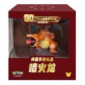 Pokémon TCG: 30th Celebration - Charizard Collectible Figure Gift Box - Simplified Chinese