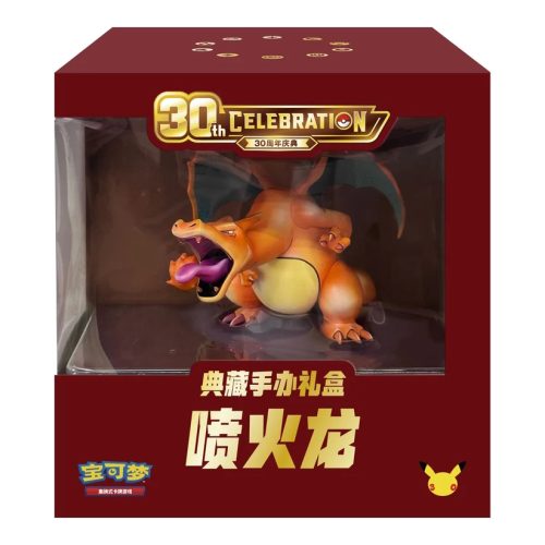 Pokémon TCG: 30th Celebration - Charizard Collectible Figure Gift Box - Simplified Chinese