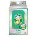 Pokémon TCG: Scarlet & Violet - Terastal Gathering Leafeon Collectible Accessory Gift Box - Simplified Chinese