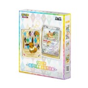 Pokémon TCG: Scarlet & Violet - Terastal Gathering Eevee Quicksand Card Display Gift Box - Simplified Chinese