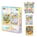 Pokémon TCG: Scarlet & Violet - Terastal Gathering Eevee Quicksand Card Display Gift Box - Simplified Chinese