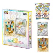 Pokémon TCG: Scarlet & Violet - Terastal Gathering Eevee Quicksand Card Display Gift Box - Simplified Chinese