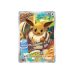 Pokémon TCG: Mega Starter Set ex - Eevee ex - Japanese Language