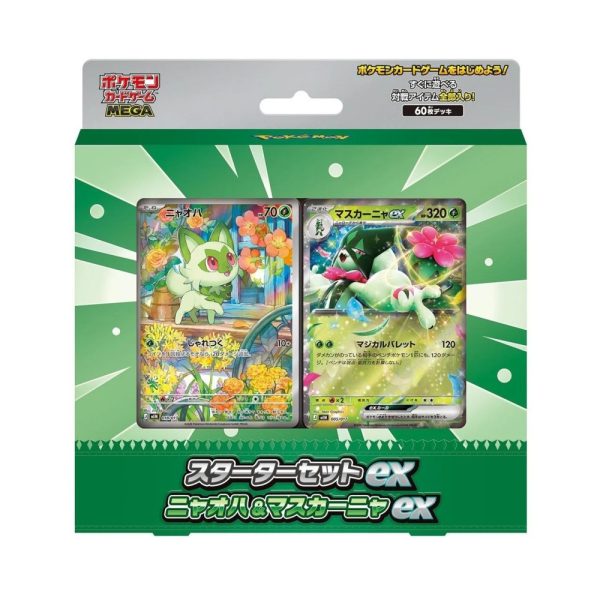 Pokémon TCG: Mega Starter Set - Sprigatito - Japanese Language