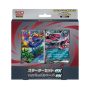 Pokémon TCG: Mega Starter Set ex - Zorua & Zoroark ex - Japanese Language