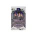 Harry Potter Trading Cards: 25th Anniversary AURA 2026 - Hobby Box