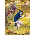 Naruto TCG: Smriti Collectible Cards - Heaven Scroll - Platinum Blister Pack