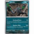 Pokémon TCG: Mega Evolution - 2 Pack Blister (Zarude)