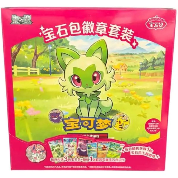 Pokémon TCG: Gem Pack Badge Set - Display Box (12 Packs) - Simplified Chinese
