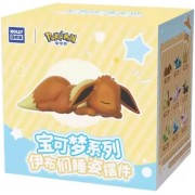Μίνι Φιγούρα Pokémon : Sleeping Pose Eevee & Eeveelutions Blind Box 