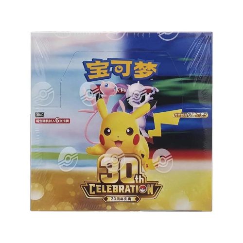 Pokémon TCG: 30th Celebration - Booster Box (20 Packs) - Simplified Chinese