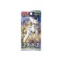 Pokémon TCG: Star Birth - Booster Pack - Japanese Language