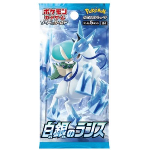 Pokémon TCG: Silver Lance - Booster Pack - Japanese Language