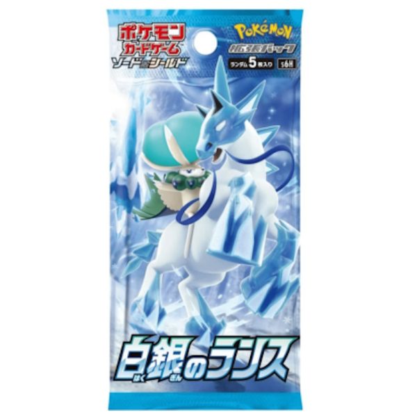 Pokémon TCG: Silver Lance - Booster Pack - Japanese Language