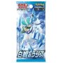 Pokémon TCG: Silver Lance - Booster Pack - Japanese Language