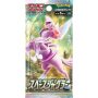 Pokémon TCG: Space Juggler - Booster Pack - Japanese Language