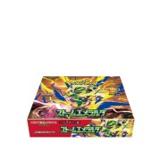 Pokémon TCG: Storm Emeralda - Booster Box (30 Boosters) - Japanese Language