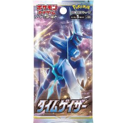Pokémon TCG: Time Gazer - Booster Pack - Japanese Language