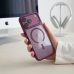Σκληρή Θήκη Tech-Protect MagMat MagSafe CC για Apple iPhone 17 Pro Max / 18 Pro Max - Dark Cherry / Clear