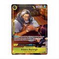 One Piece TCG: Illustration Box Vol.7 (IB-07)