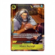 One Piece TCG: Illustration Box Vol.7 (IB-07)
