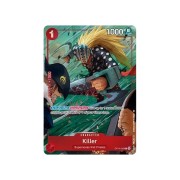 One Piece TCG: Illustration Box Vol.8 (IB-08)