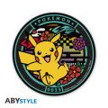 Κεραμικό Σουβέρ ABYSTYLE: Pokémon - Pikachu 10cm