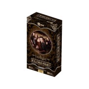 KAKAWOW: PHANTOM The Twilight Saga 2026 (10 Packs)