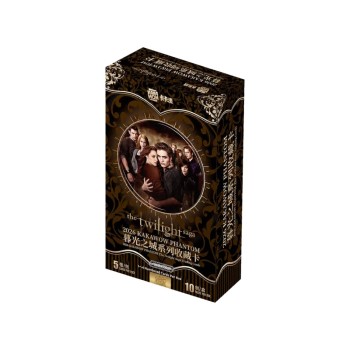 KAKAWOW: PHANTOM The Twilight Saga 2026 (10 Packs)