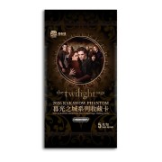 KAKAWOW: PHANTOM The Twilight Saga 2026 (10 Packs)