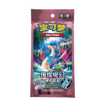 Pokémon TCG: Brilliant Fantasy Coin Blister Pack- Simplified Chinese